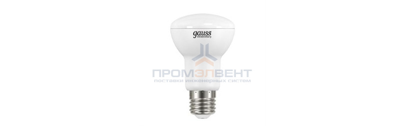 Лампа Gauss LED Elementary Reflector R63 7.5W E27 4100K 1/10/40