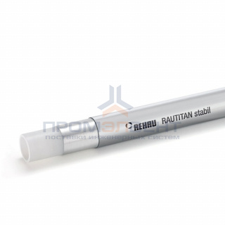 Труба из сшитого полиэтилена REHAU RAUTITAN stabil - 16,2x2.6 (PE-Xc/AI/PE, PN10, 95°C, штанга 5 м.)