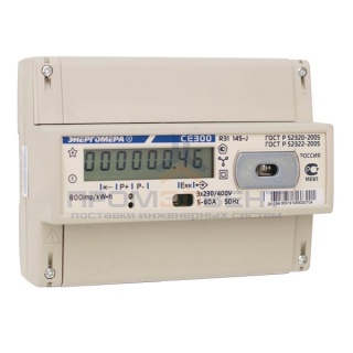 Счетчик трехфазный однотарифный CE300 R31 146-J 5-100А ЖКИ на DIN-рейку 8 модулей